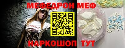 MDMA Premium VHQ Кинель