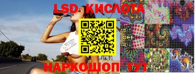 MDMA Premium VHQ Кинель