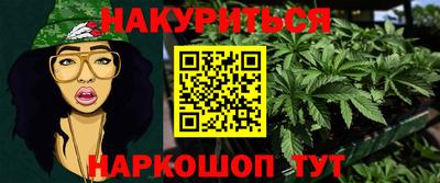 mdpv Кимры