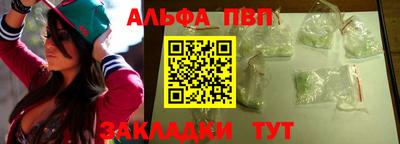 mdpv Кимры