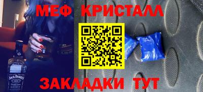 ешки Кингисепп