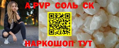 ешки Кингисепп